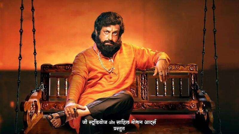 Dharmaveer 2 Box Office Collection Worldwide