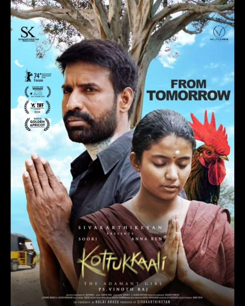 Kottukkaali Starring Soori and Anna Ben Set for OTT Release on Prime Video