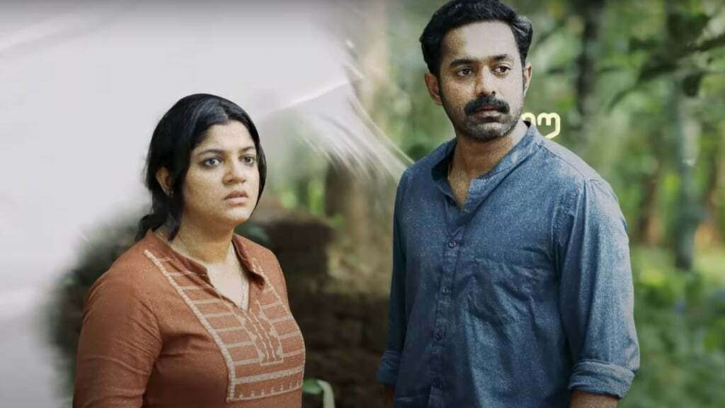 Three Wise Monkeys Song from Asif Ali's Kishkindha Kaandam Released